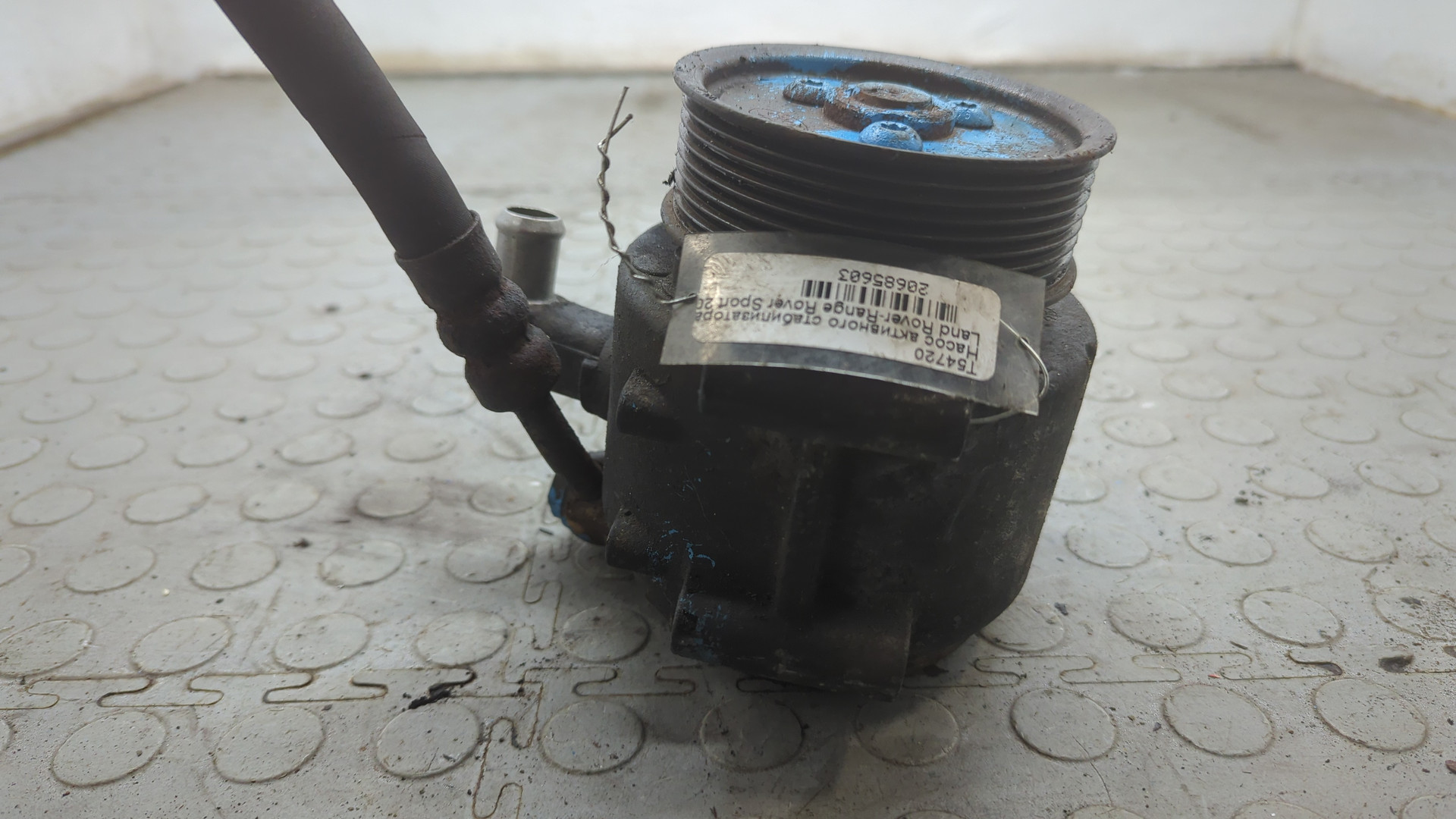 Насос гидравлический активной подвески