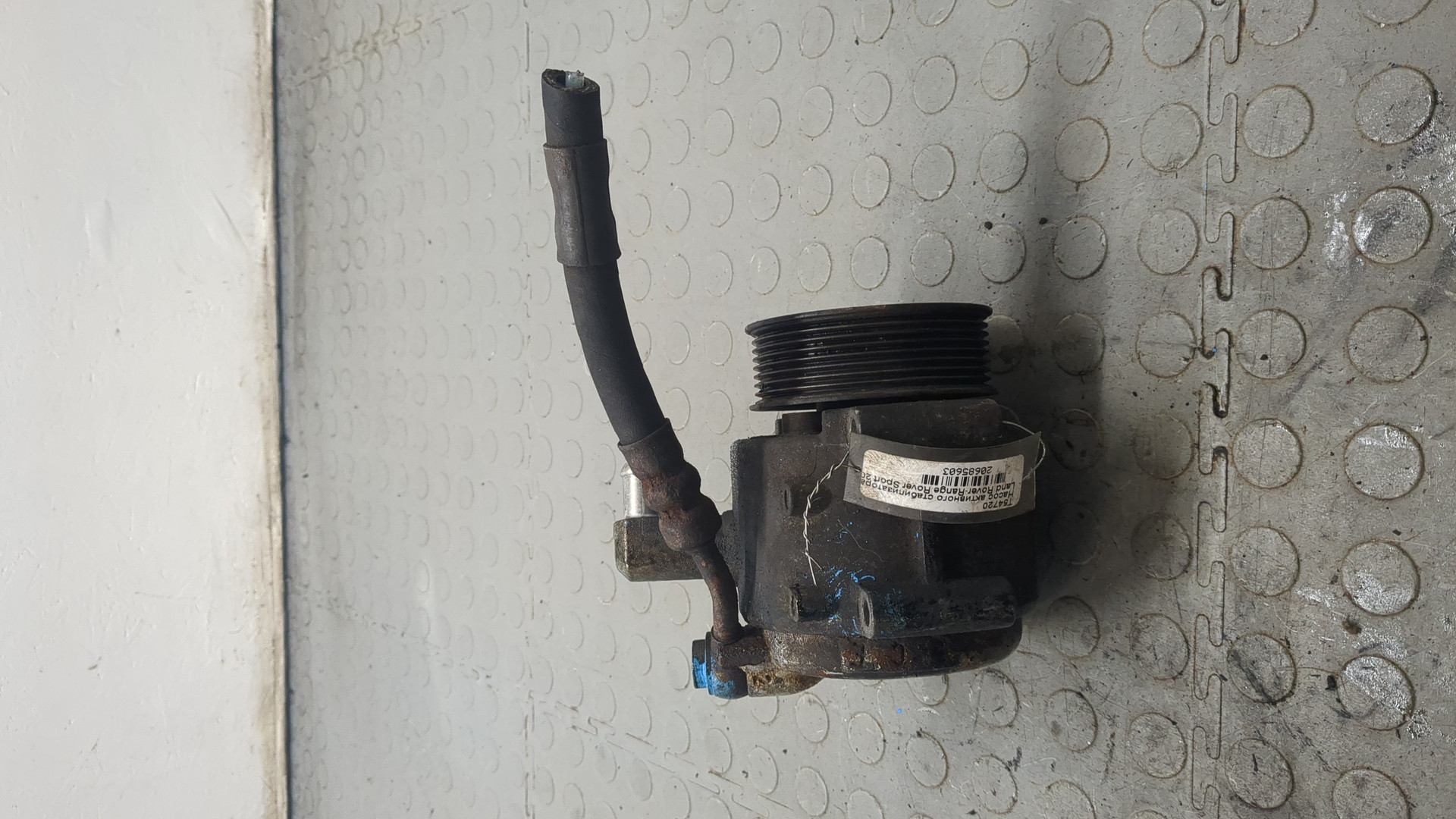 Насос гидравлический активной подвески