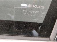 8404030180 Кнопка стеклоподъемника (блок кнопок) Lexus GS 2011-2020 11545273 #3