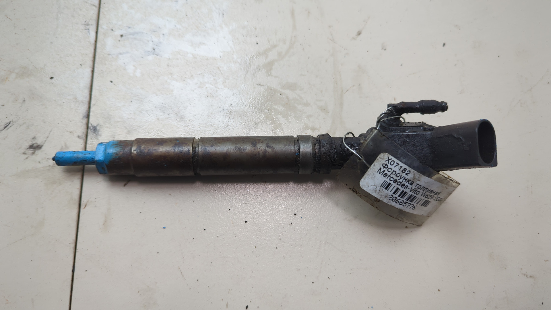 Форсунка дизельная электрическая