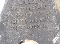 4F0199379BJ Подушка крепления двигателя Audi A4 (B7) 2004-2009 20685790 #6