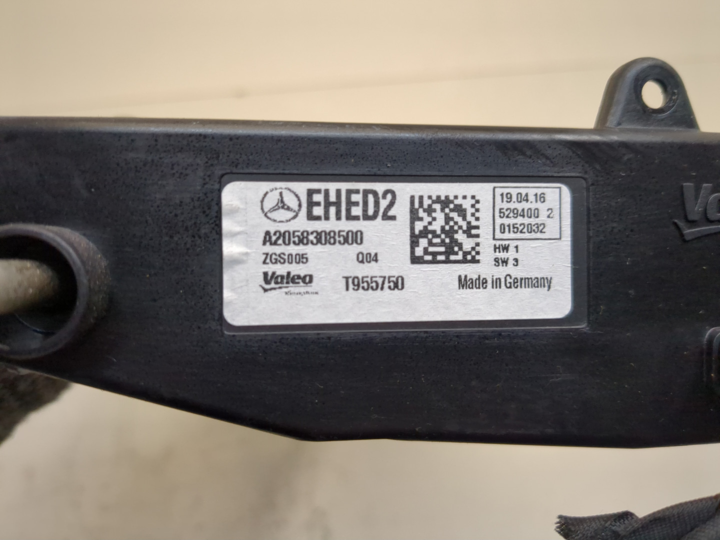 Радиатор отопителя электрический