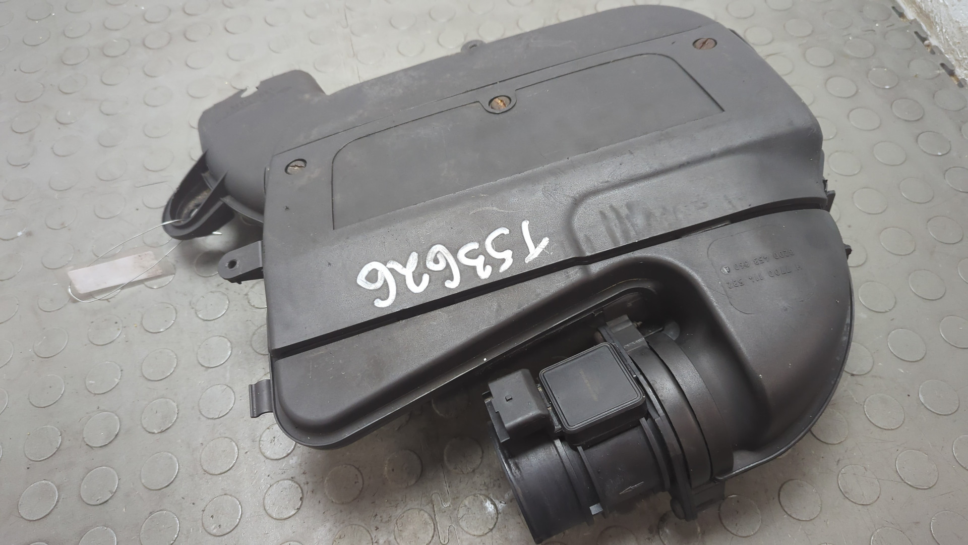 Корпус воздушного фильтра