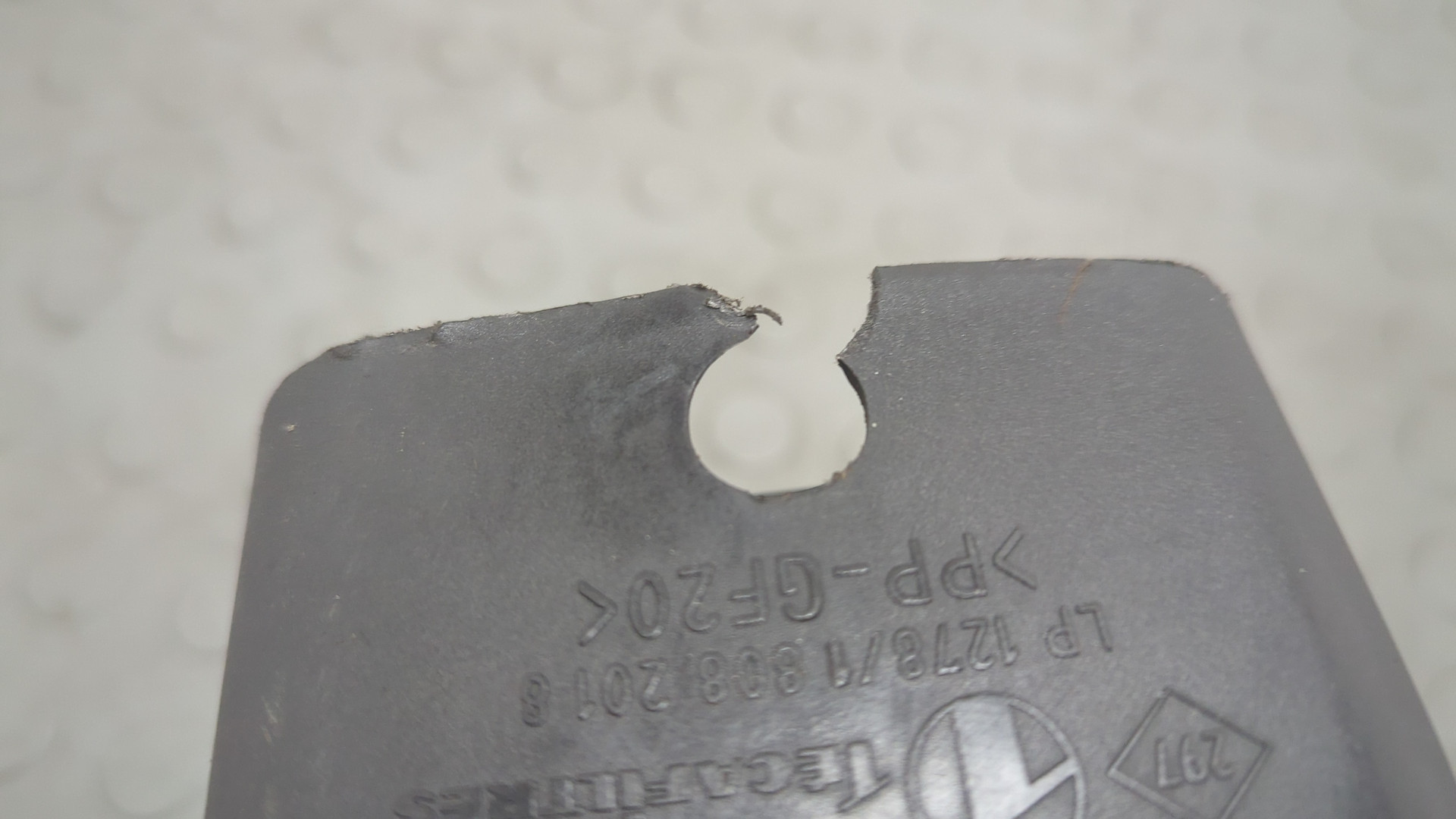 Корпус воздушного фильтра