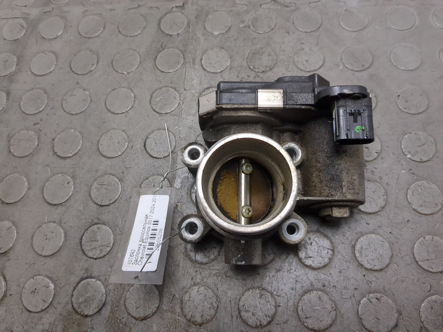 Заслонка дроссельная электрическая