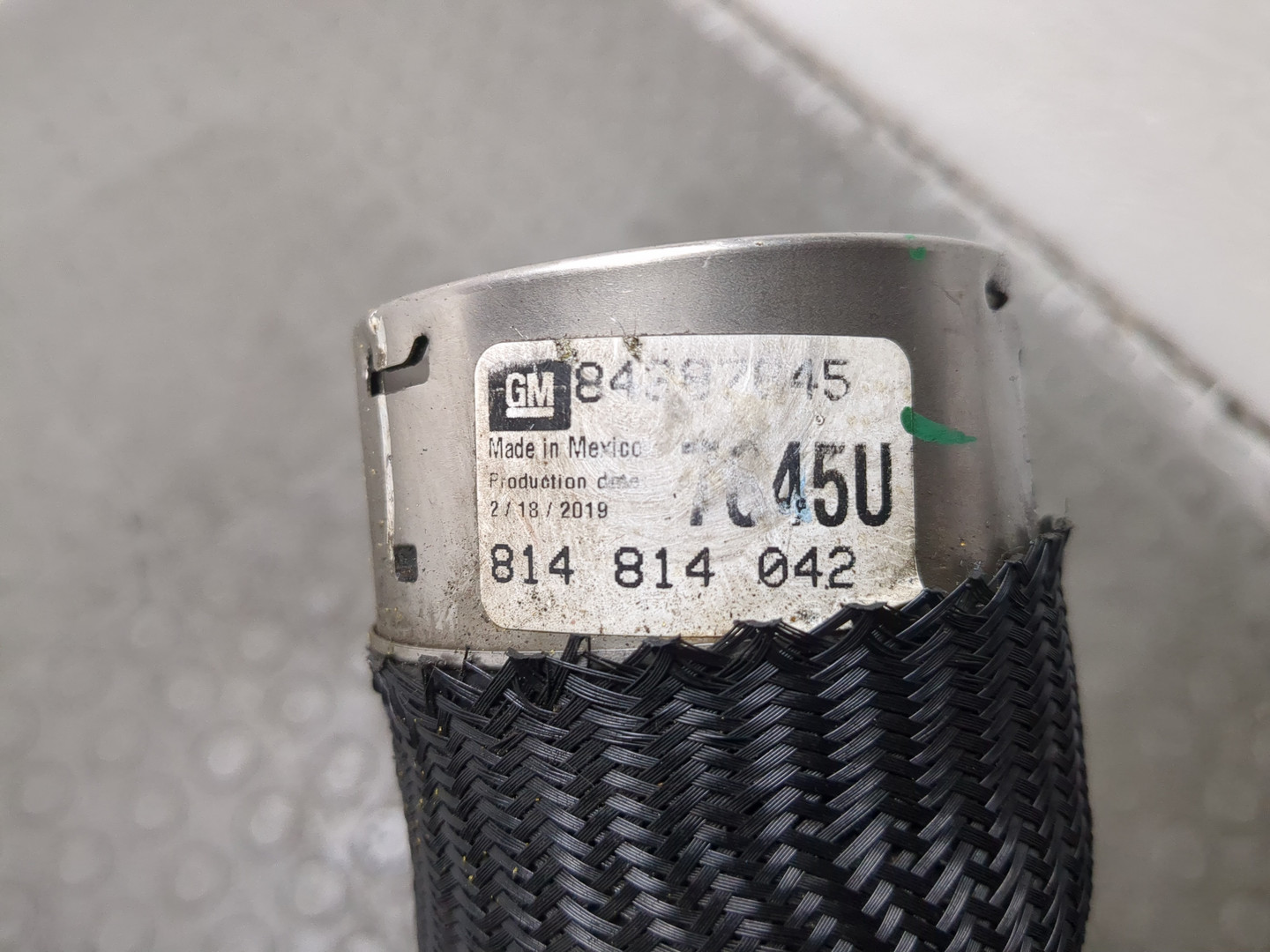 Патрубок интеркулера