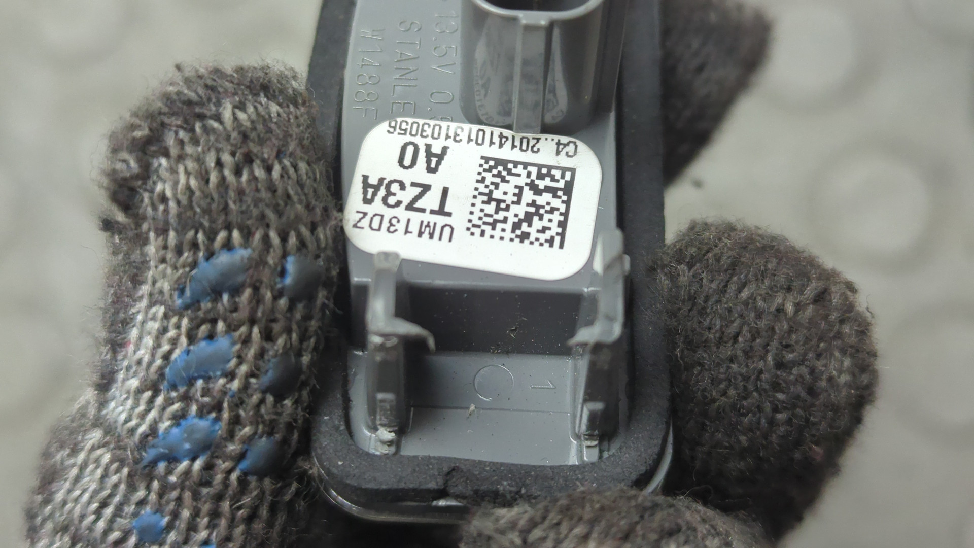 Фонарь подсветки номера