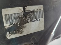  Стабилизатор подвески (поперечной устойчивости) Jeep Compass 2017-2021 11545350 #10