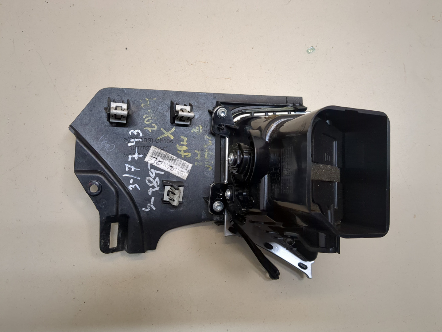 Дефлектор воздушный