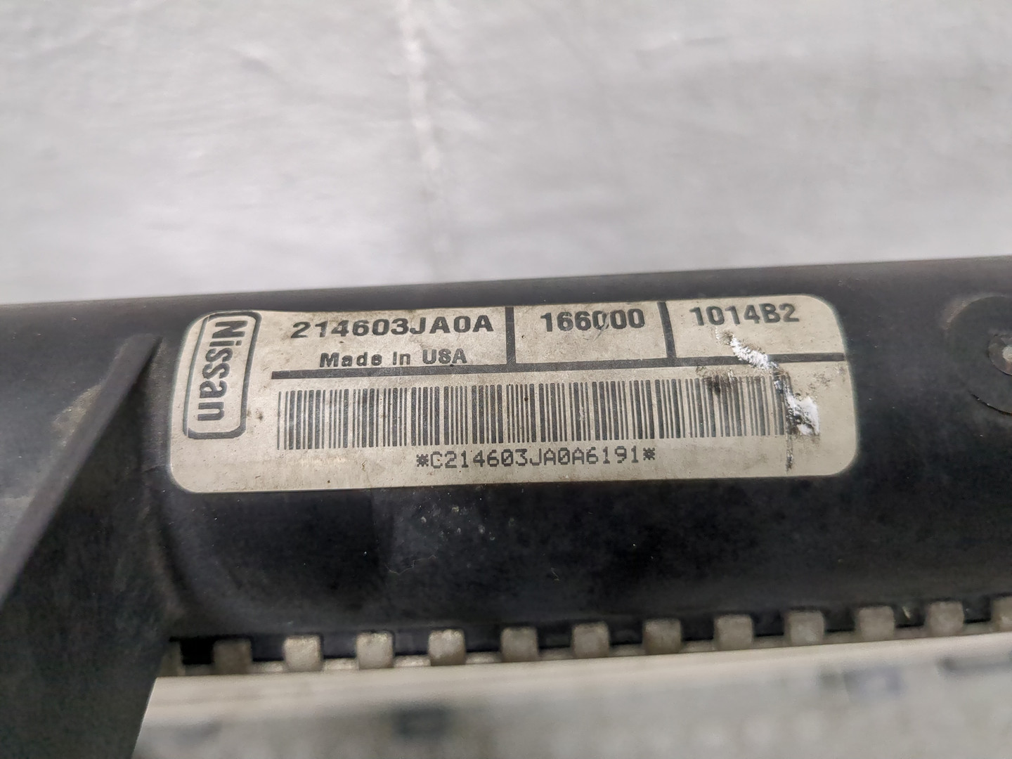 Радиатор охлаждения двигателя основной