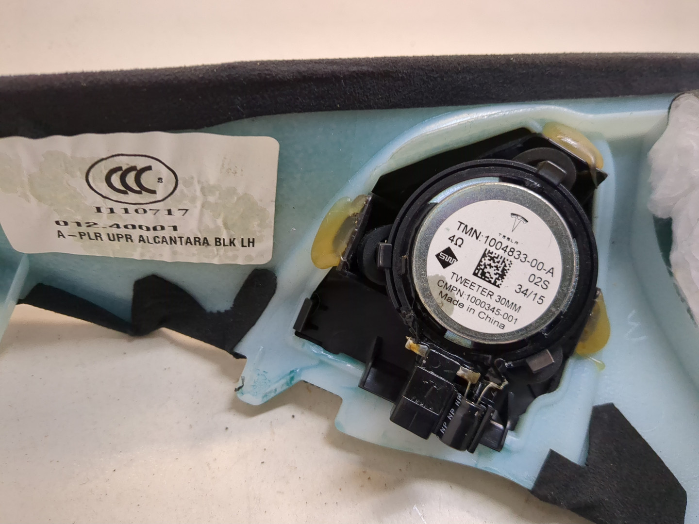 Обшивка стойки