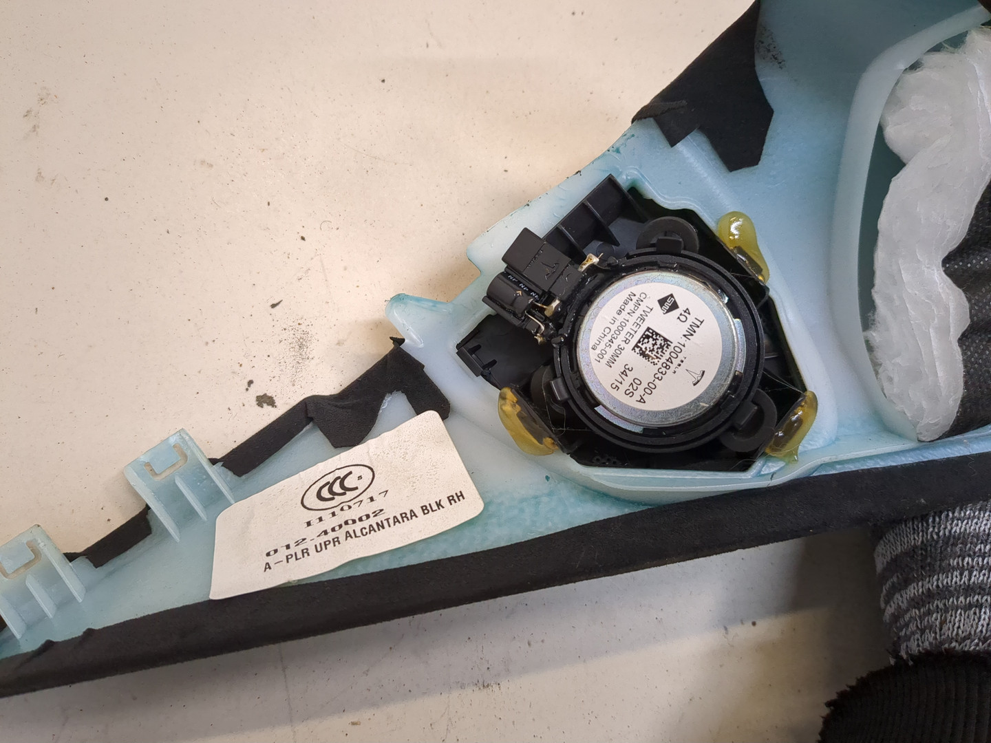 Обшивка стойки