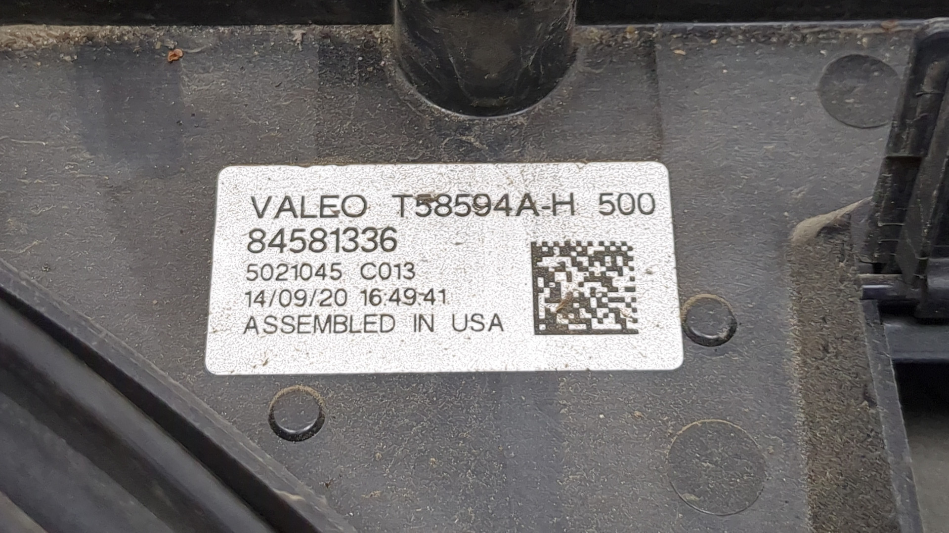 Вентилятор радиатора