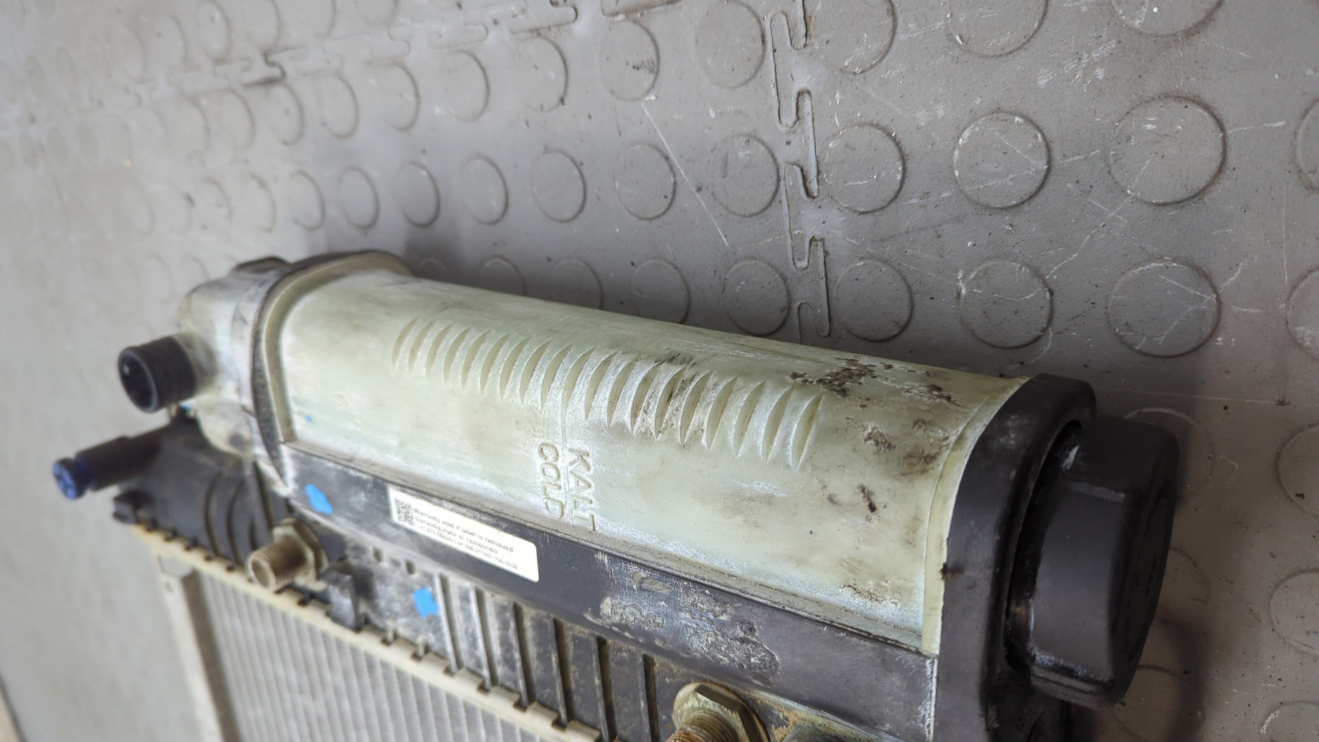 Радиатор охлаждения двигателя основной