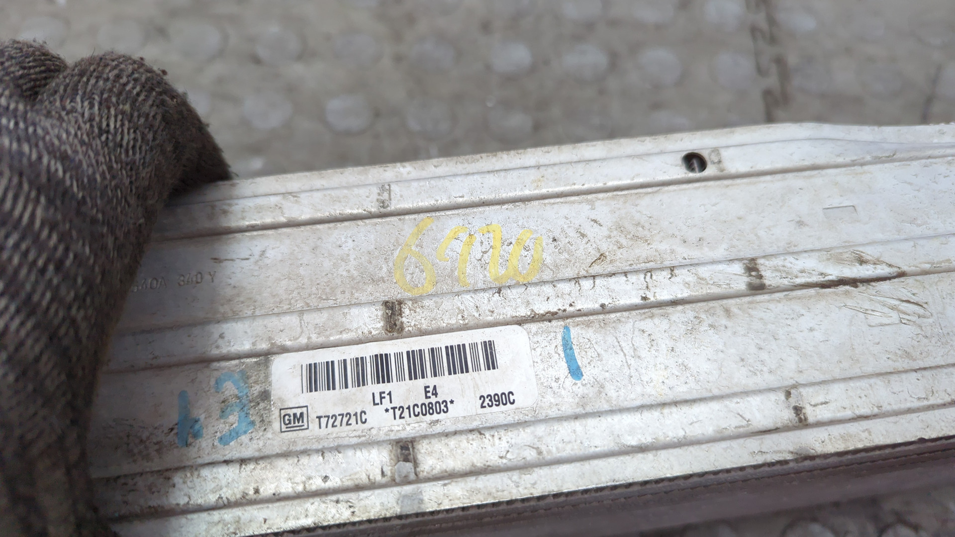 Интеркулер