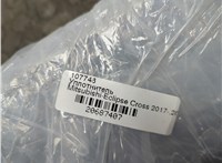 5725A339, 5725A340 Уплотнитель Mitsubishi Eclipse Cross 2017- 20687407 #3