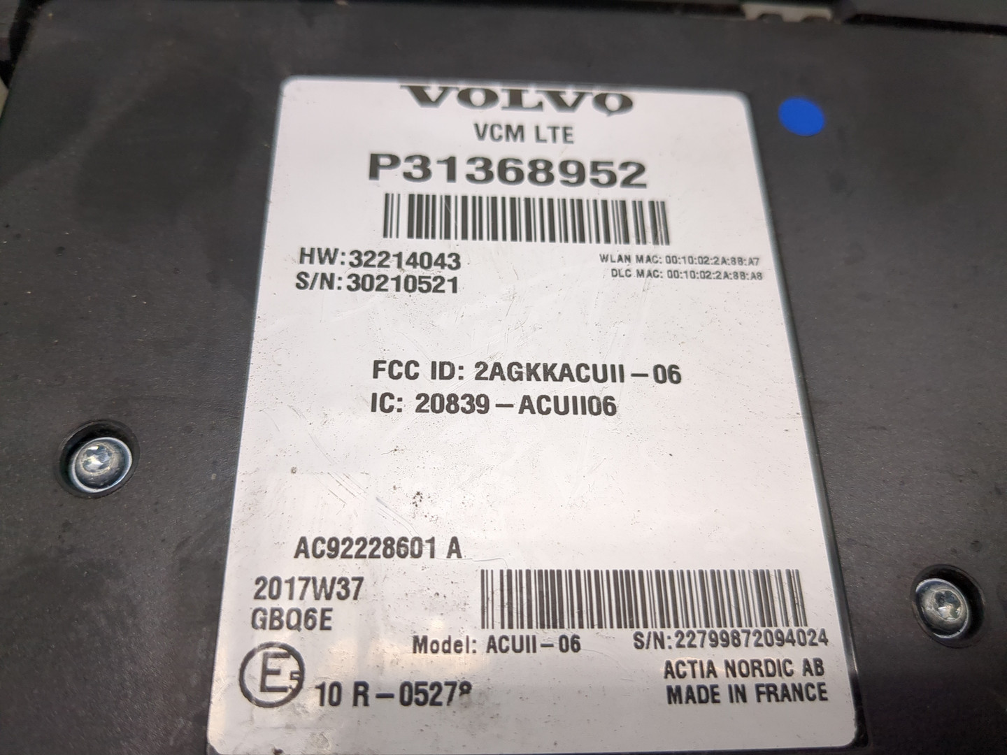 Блок электронный