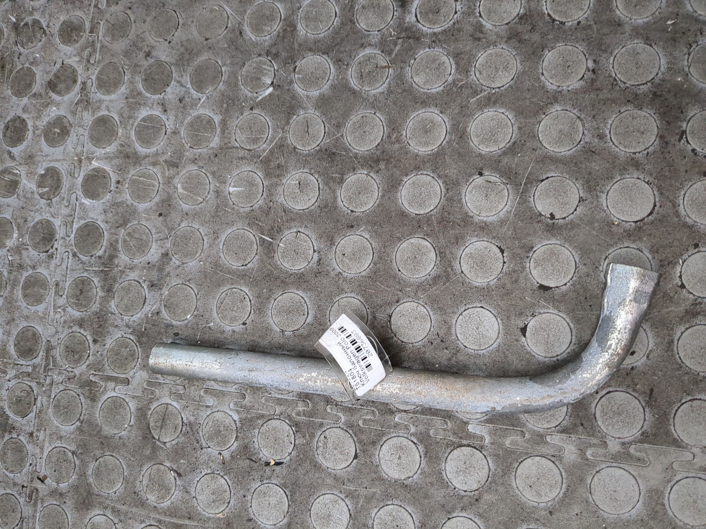 Ключи балонные