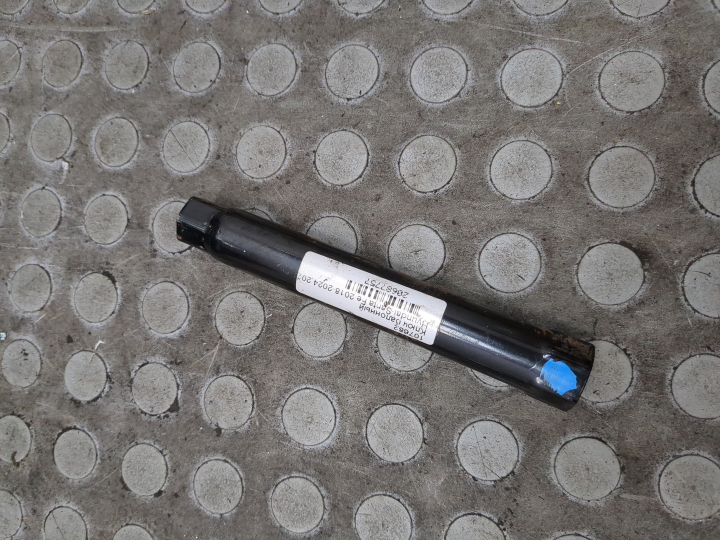 Ключи балонные