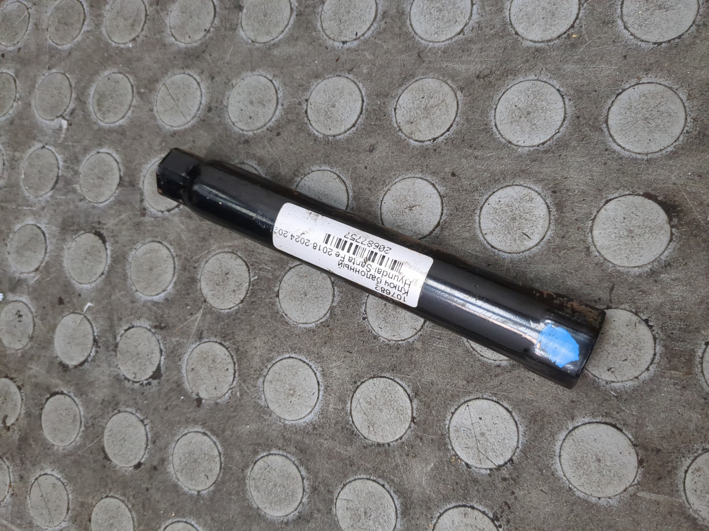 Ключи балонные