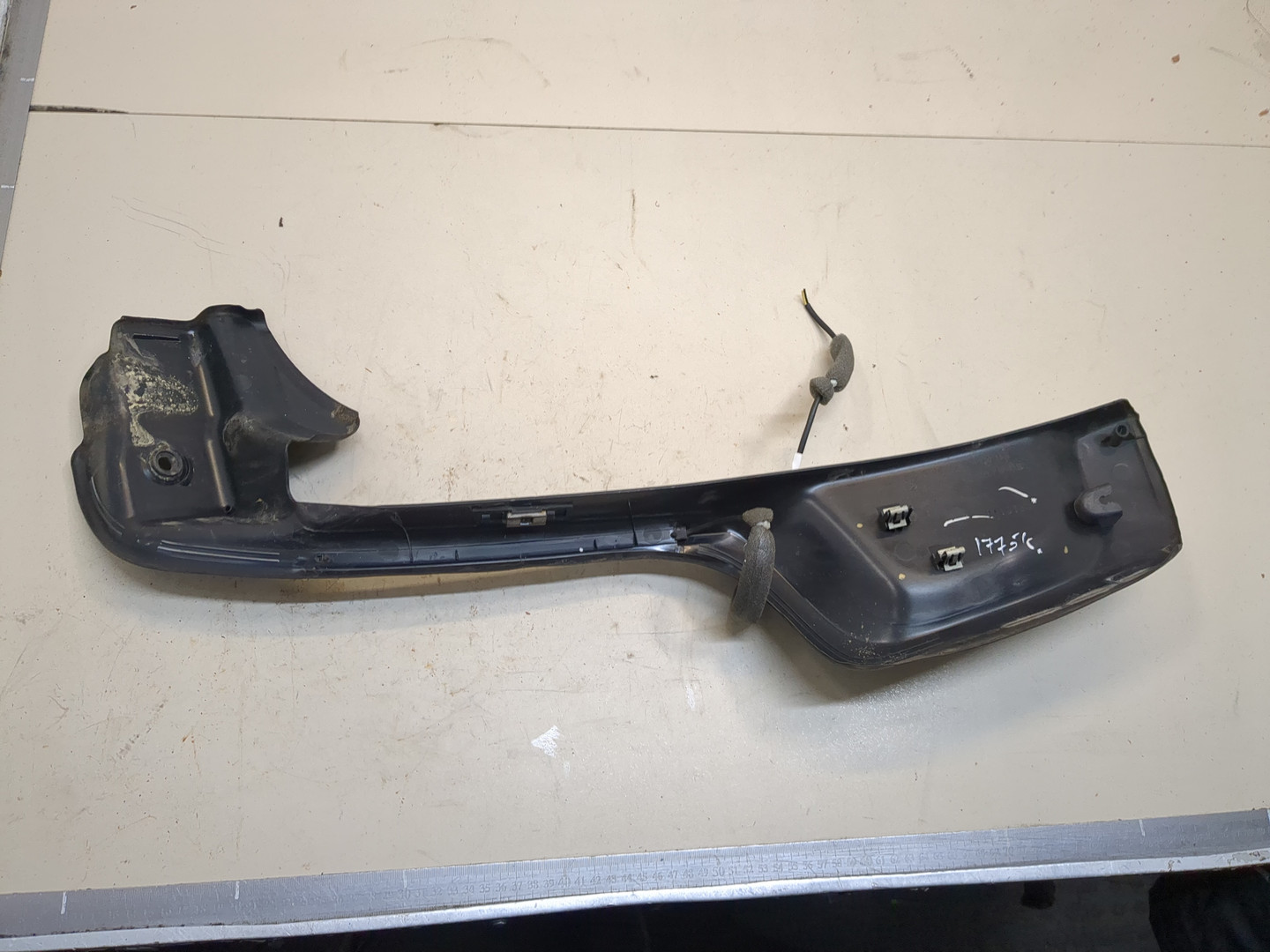 Обшивка багажника