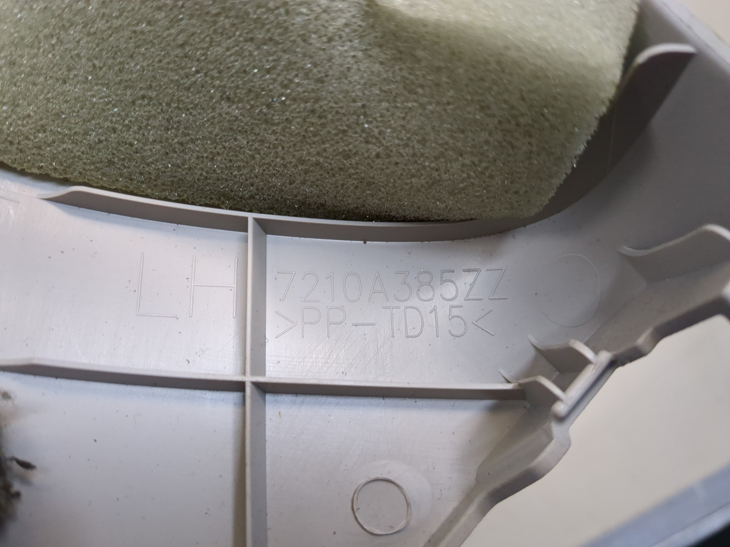 Обшивка стойки