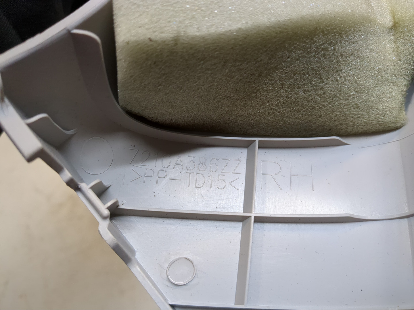 Обшивка стойки