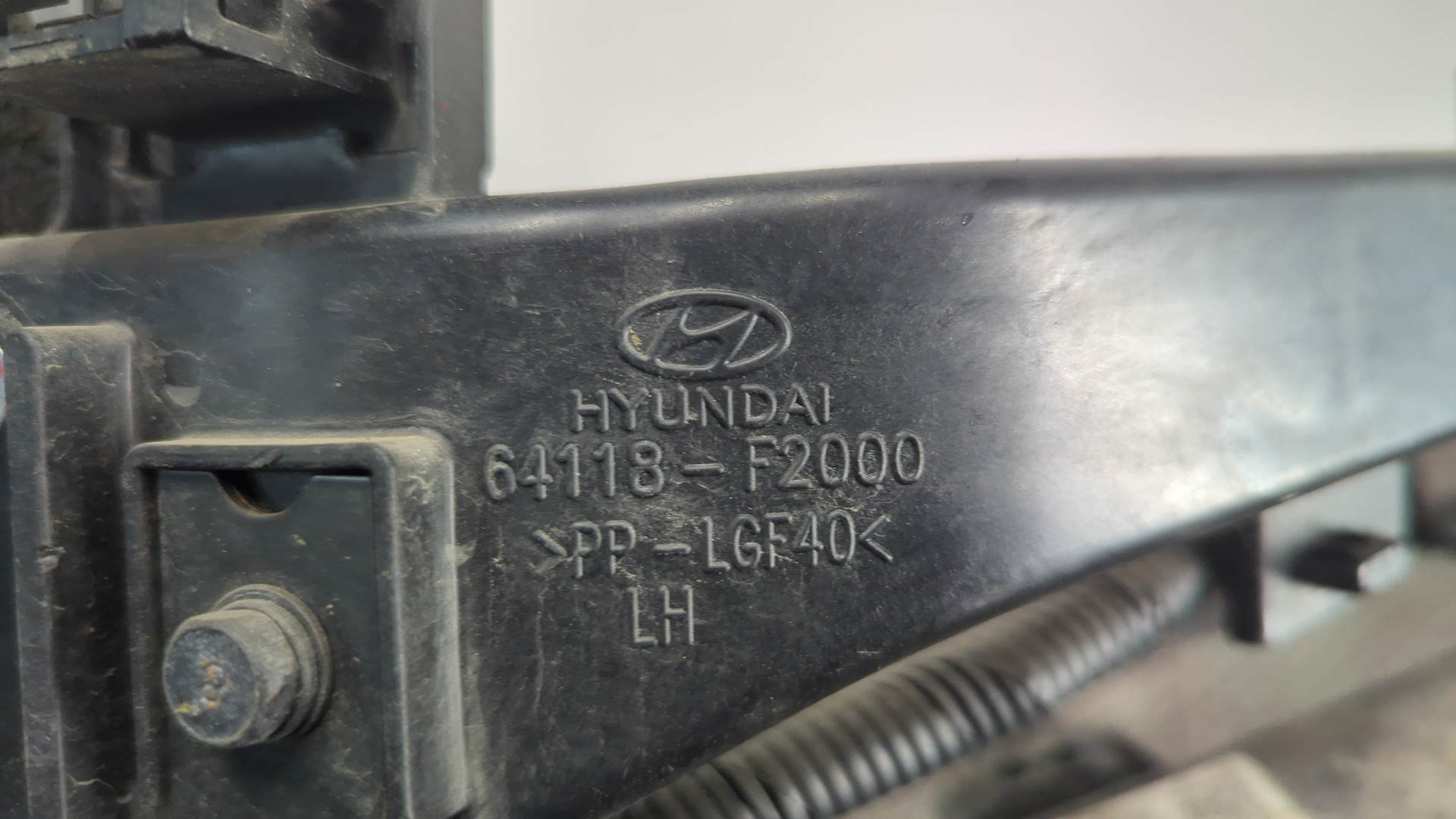 Панель передняя (телевизор)