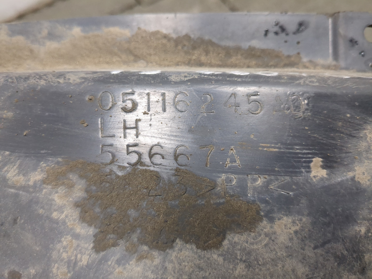 Локер передний левый