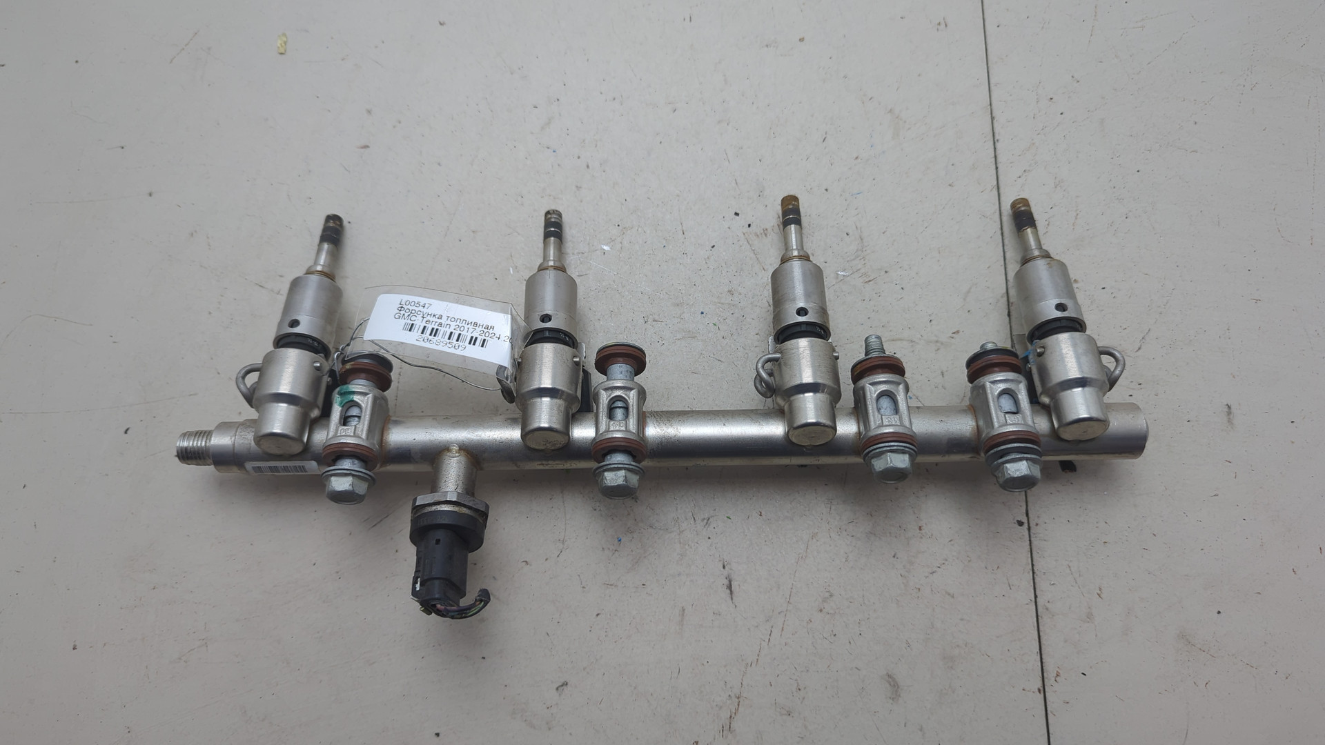 Форсунка дизельная электрическая