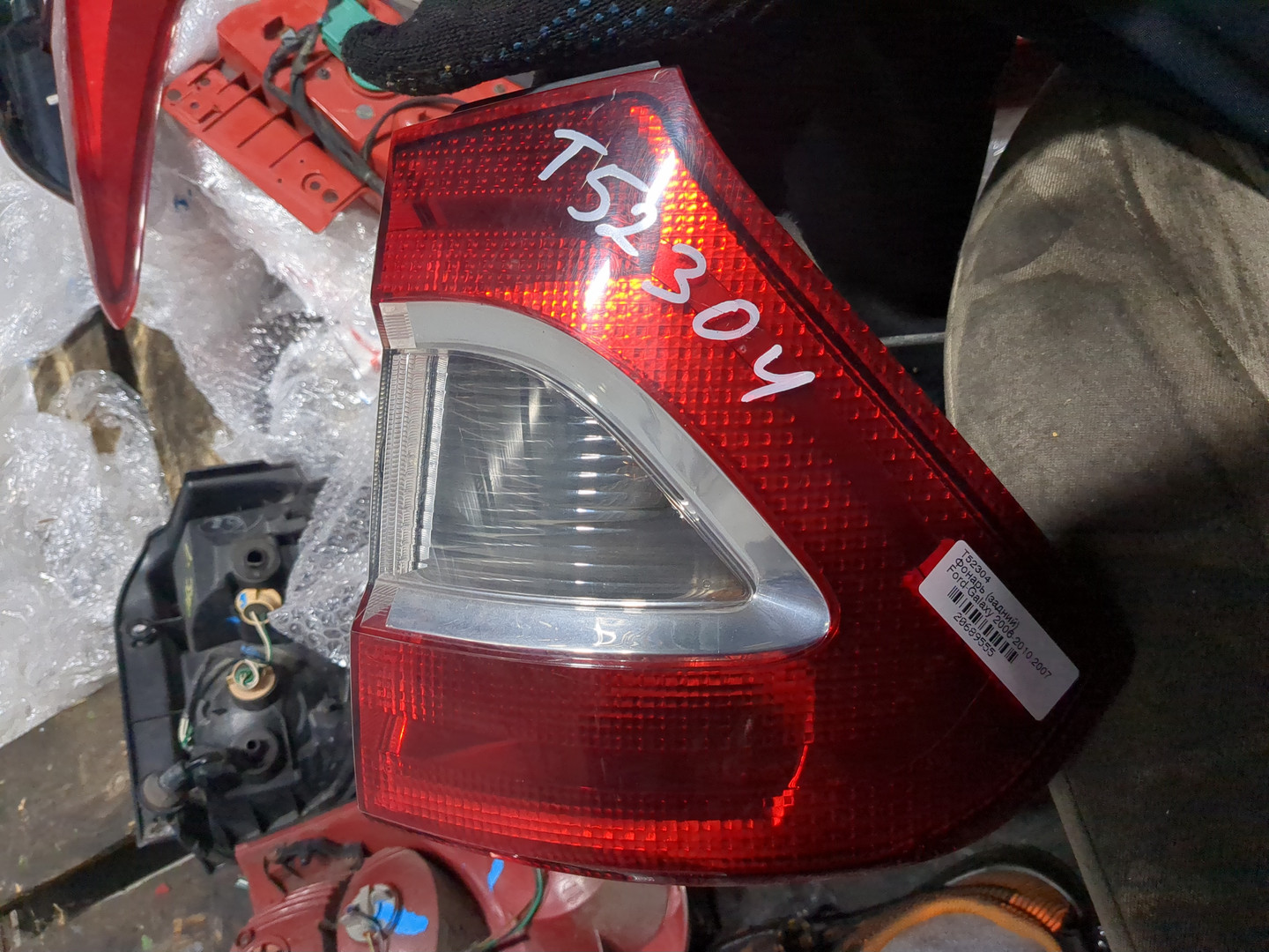 Фонарь задний правый