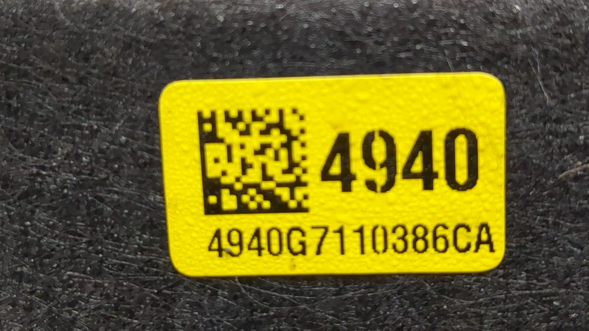 Полка для Equinox 2017>