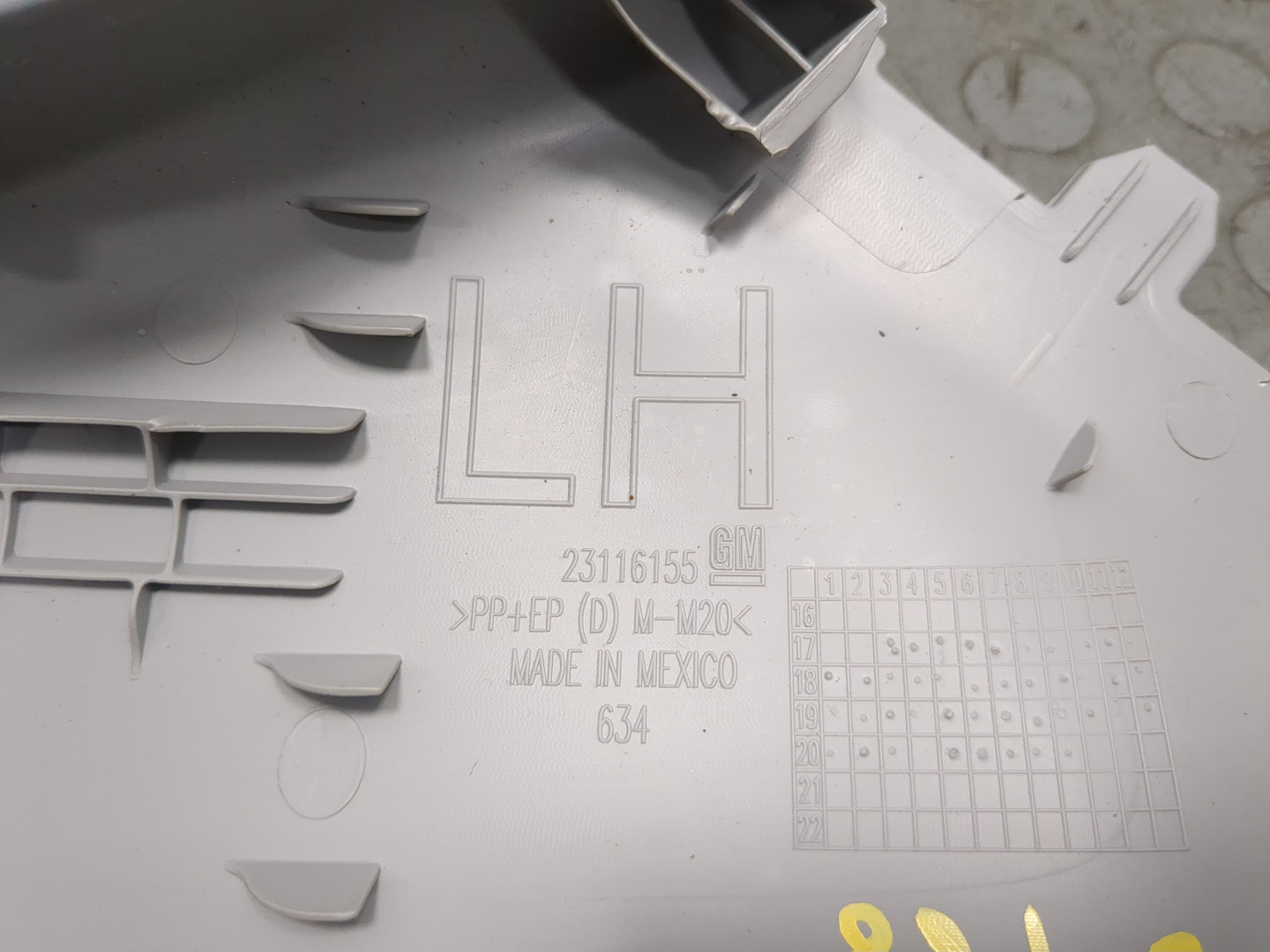 Обшивка стойки