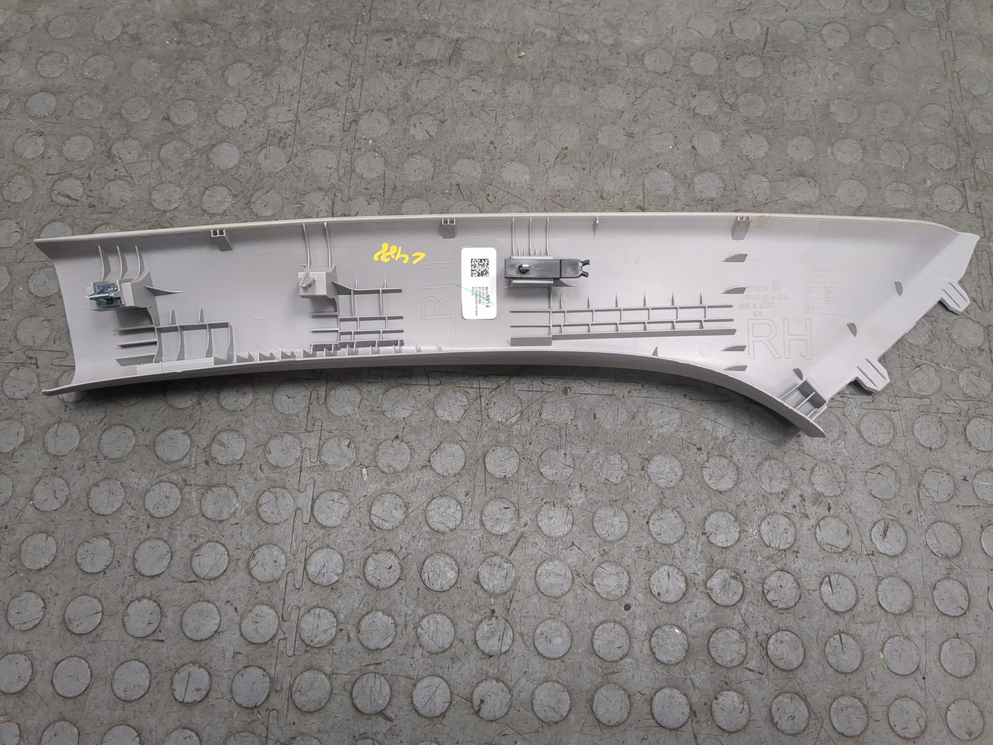 Обшивка стойки