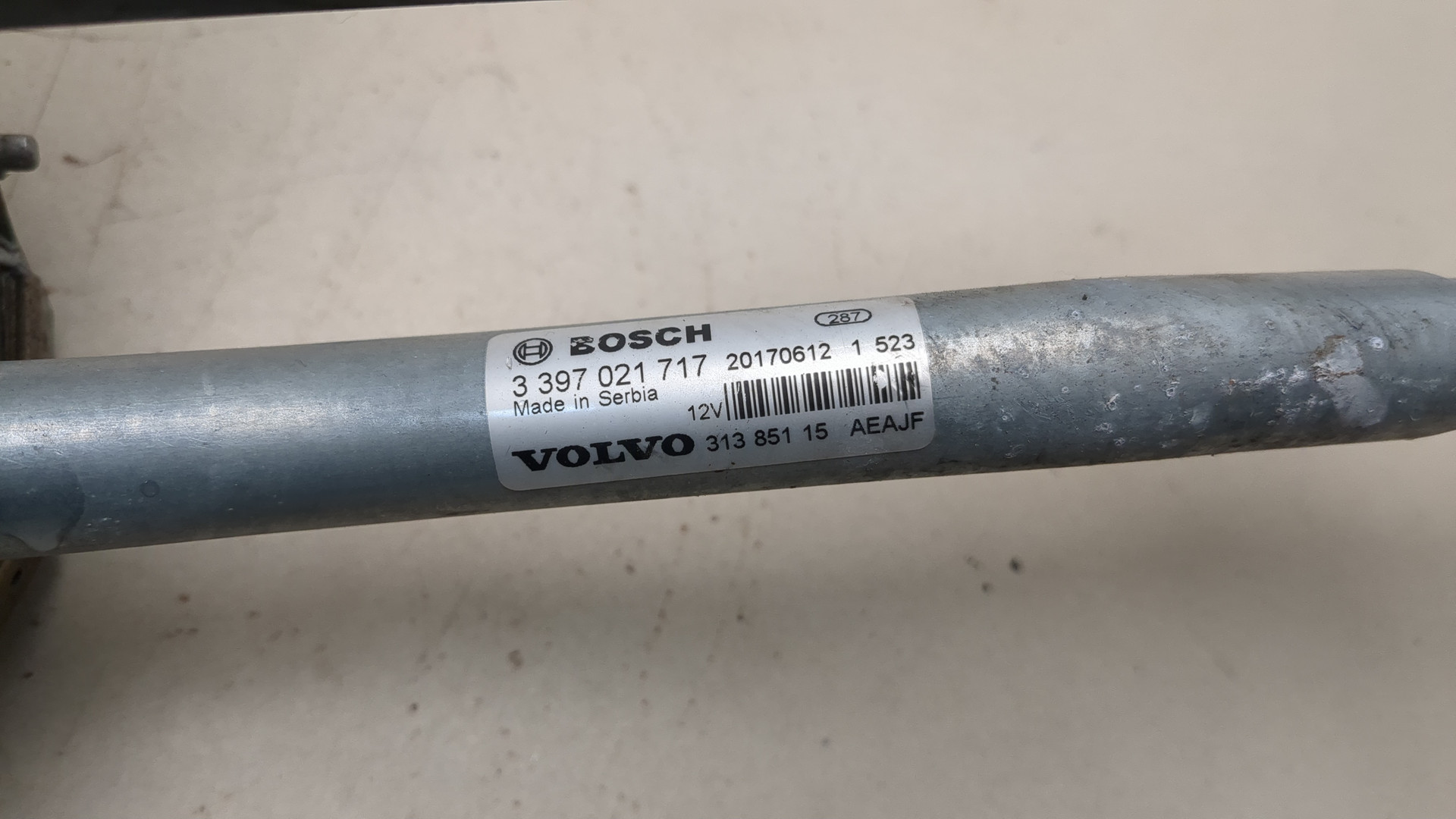 Трапеция стеклоочистителей