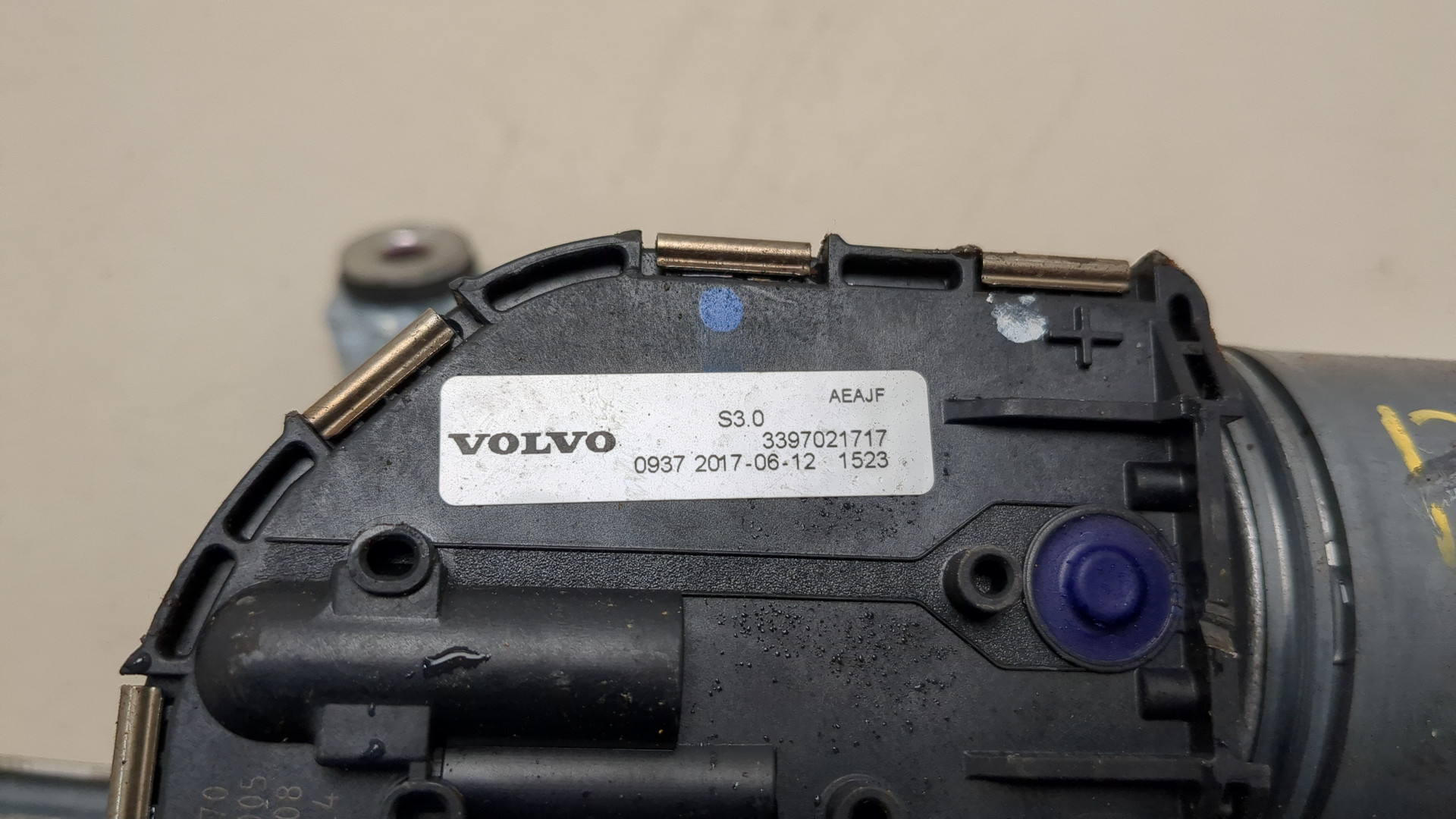 Трапеция стеклоочистителей