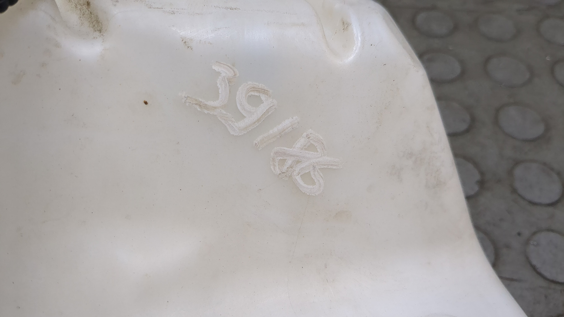 Бачок омывателя лобового стекла