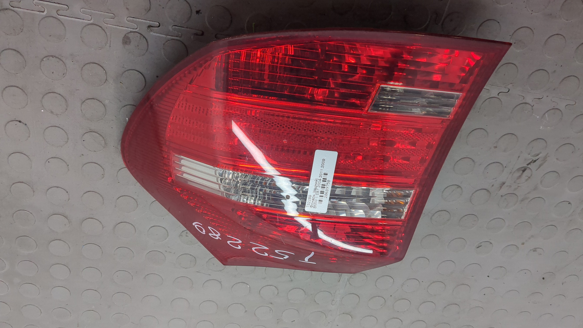 Фонарь задний правый