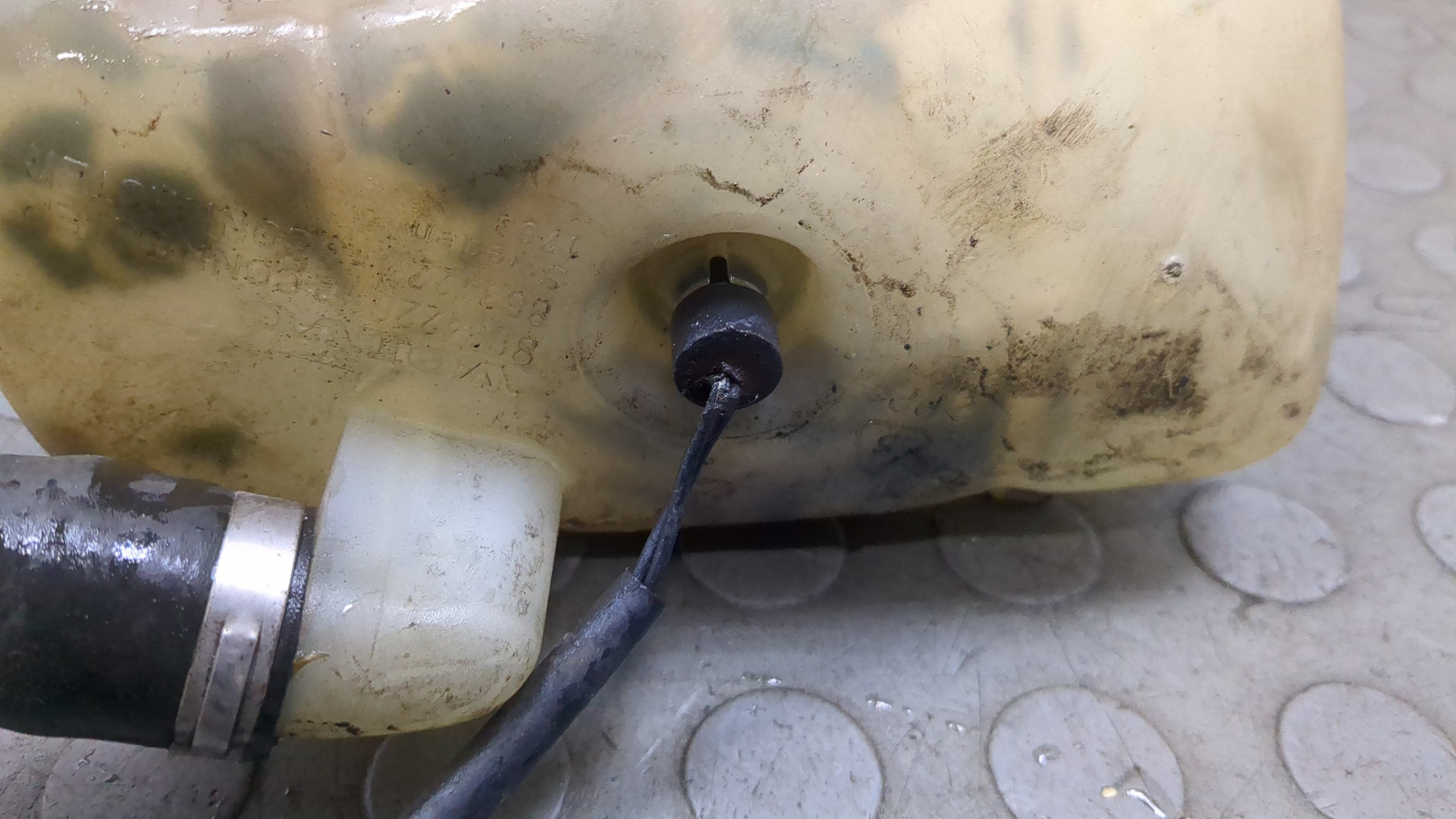 Бачок расширительный