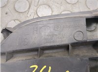 620751SX0A Заглушка (решетка) бампера Nissan Murano 2008-2015 20690417 #3