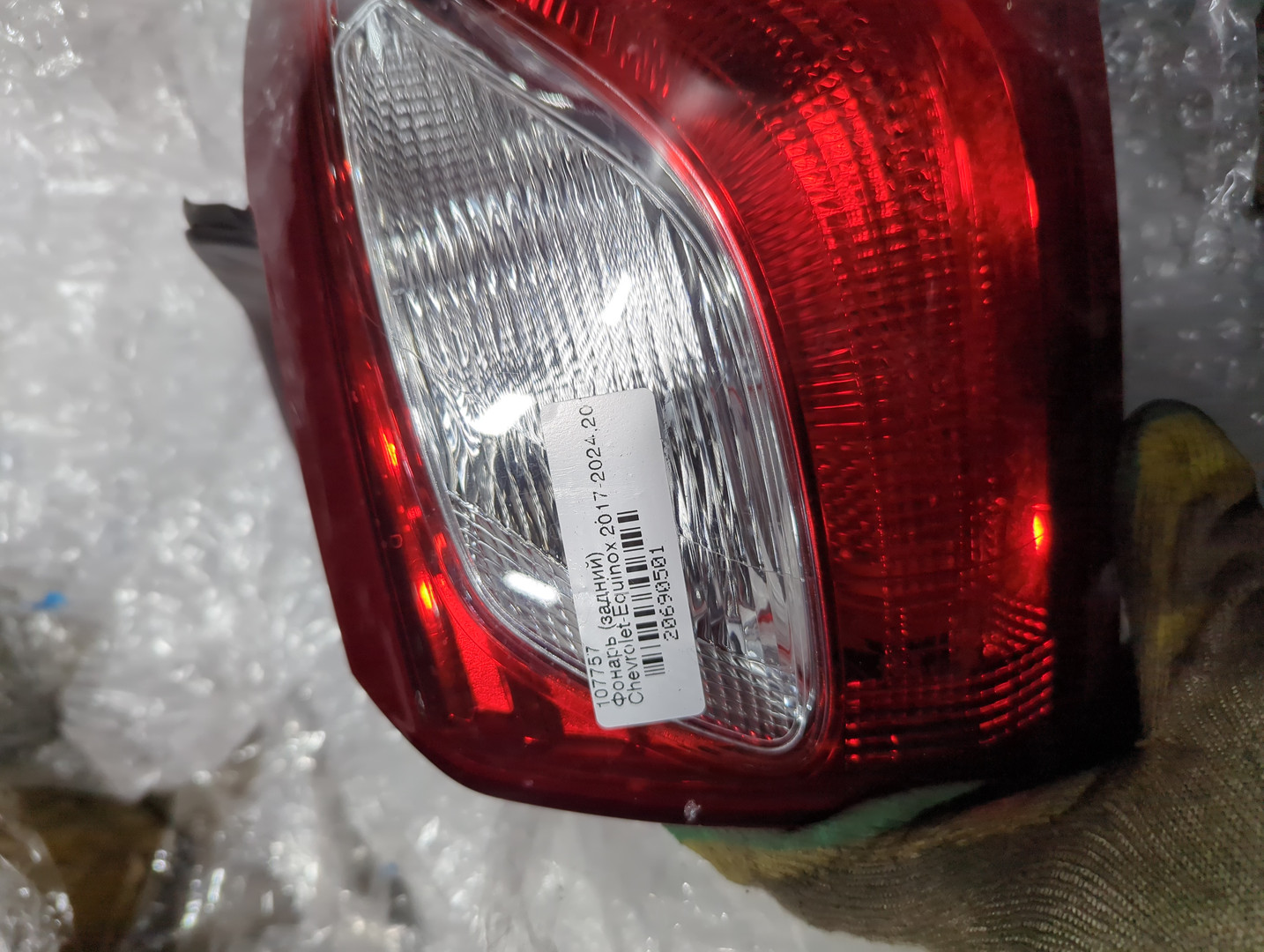 Фонарь задний правый