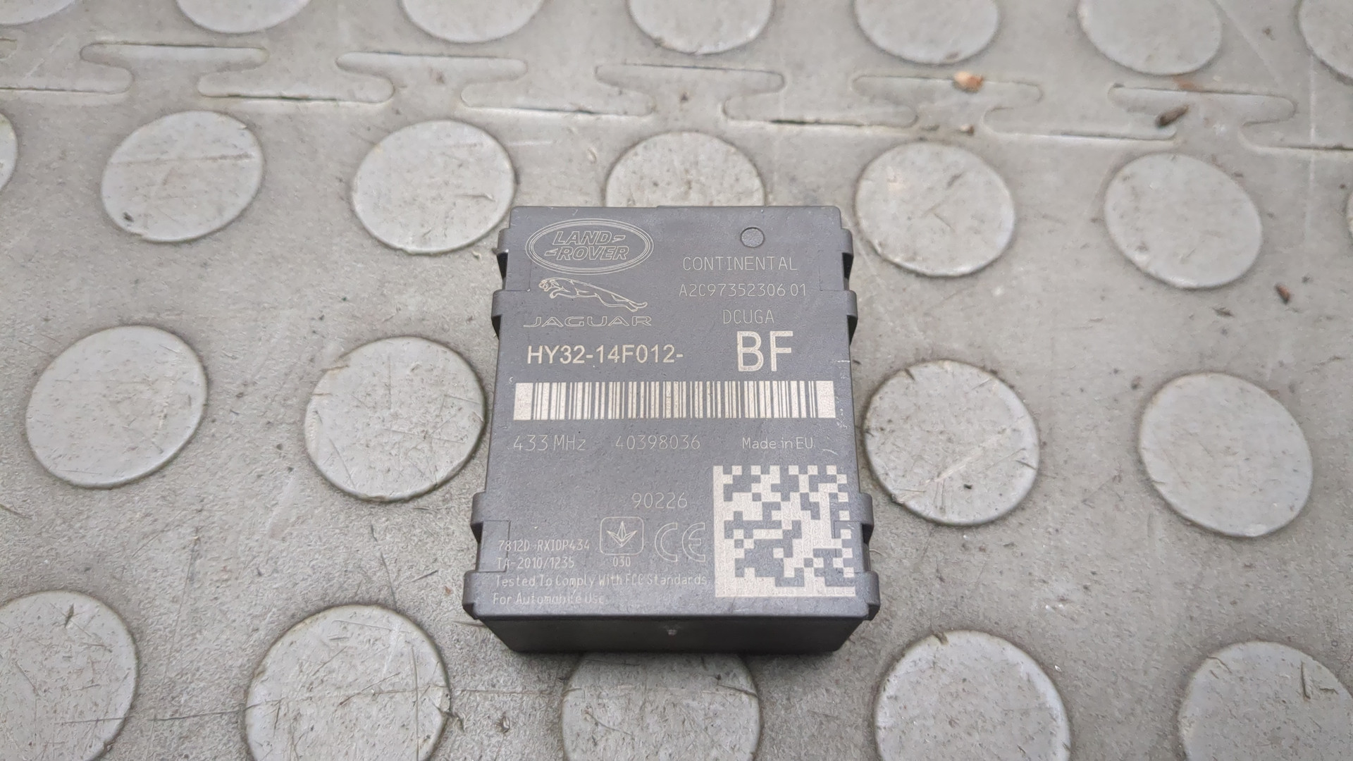 Блок электронный