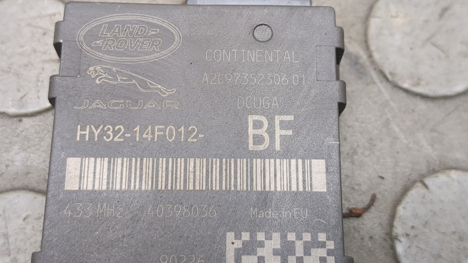 Блок электронный