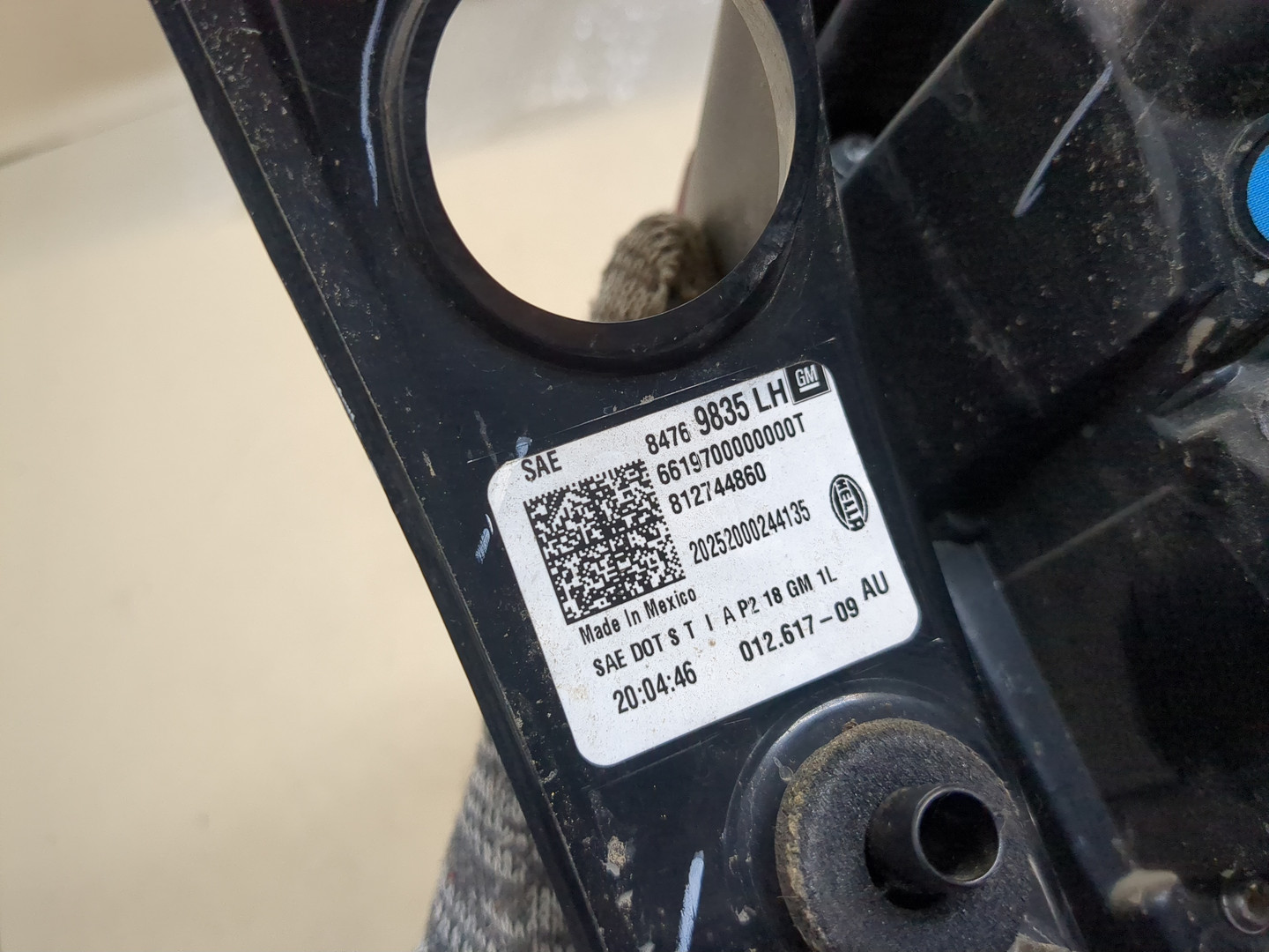 Фонарь задний левый