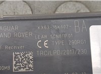 KX6315K602BA Блок управления центральным замком Jaguar F-Pace 2016-2020 20690543 #4