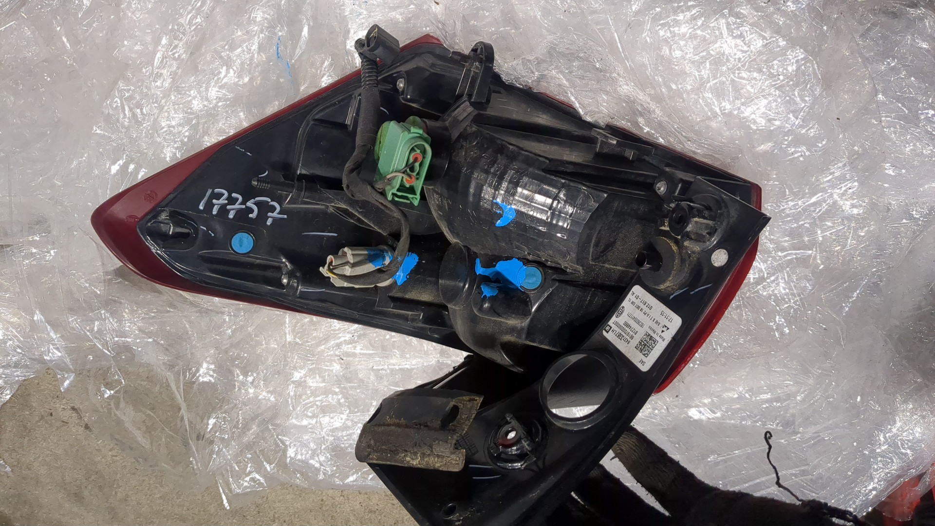 Фонарь задний левый