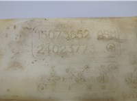 12487671 Бачок омывателя Chevrolet Tahoe 1999-2006 20690881 #3