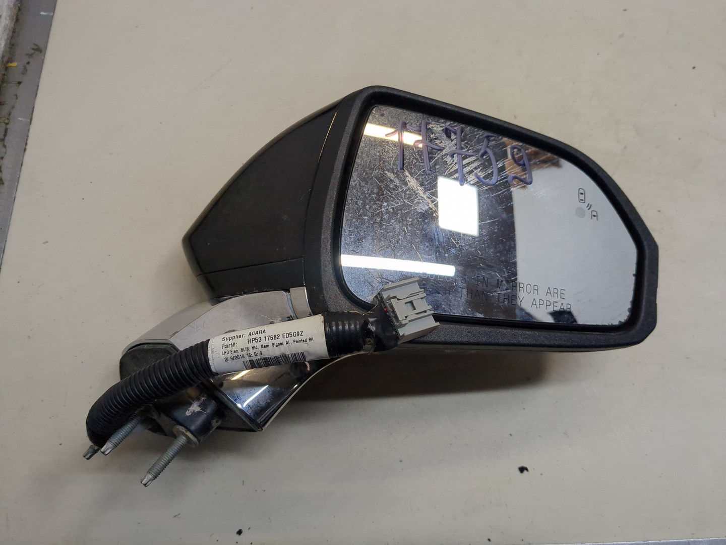 Зеркало правое электрическое