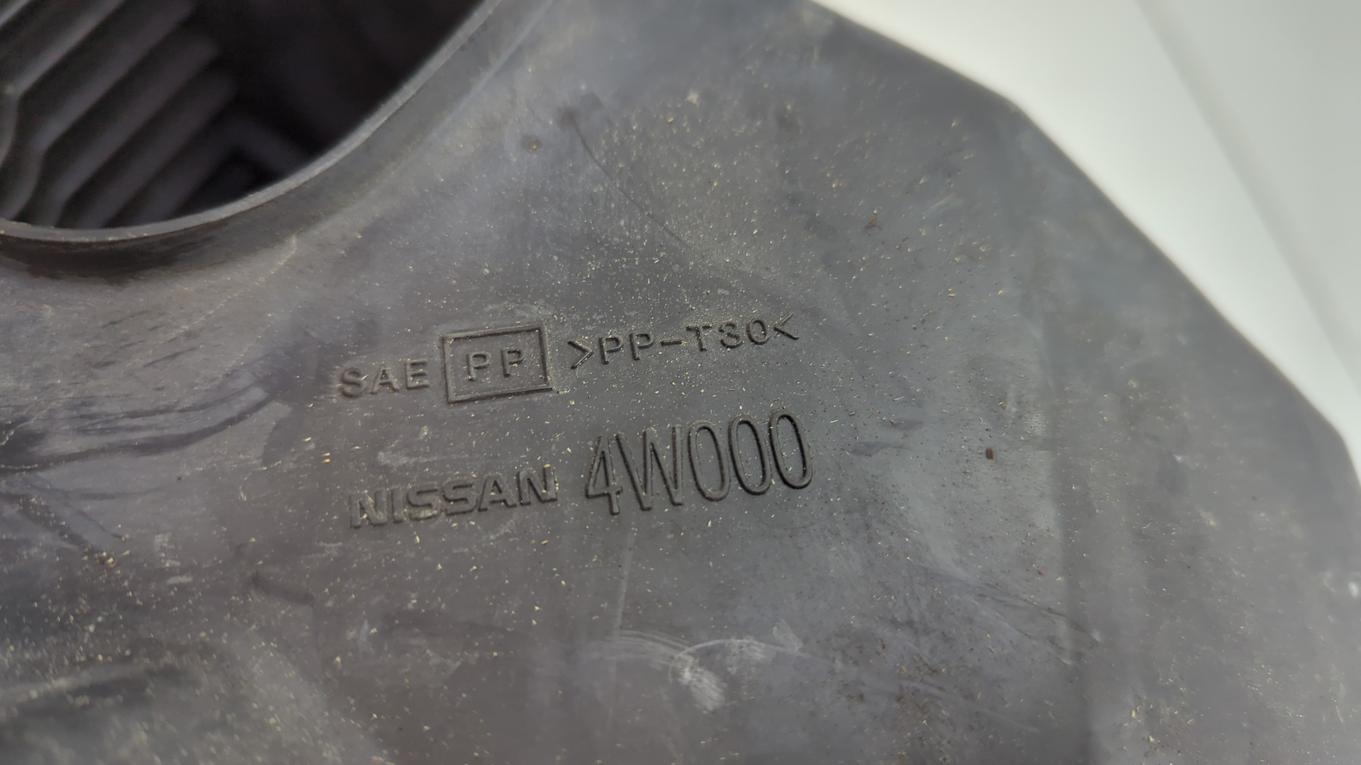 Корпус воздушного фильтра