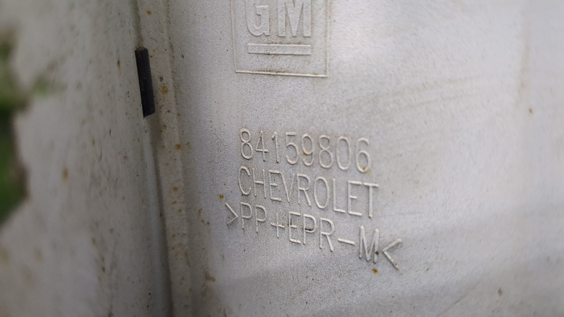 Брызговик задний правый